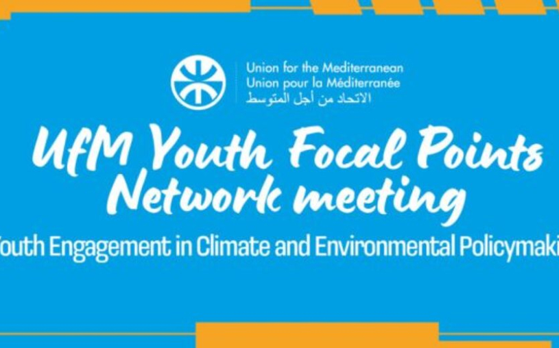 UfM Launches Youth Engagement Series